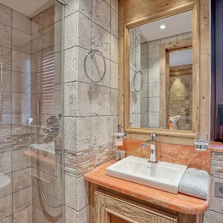 Chalet Wilson Saint-Bon-Tarentaise